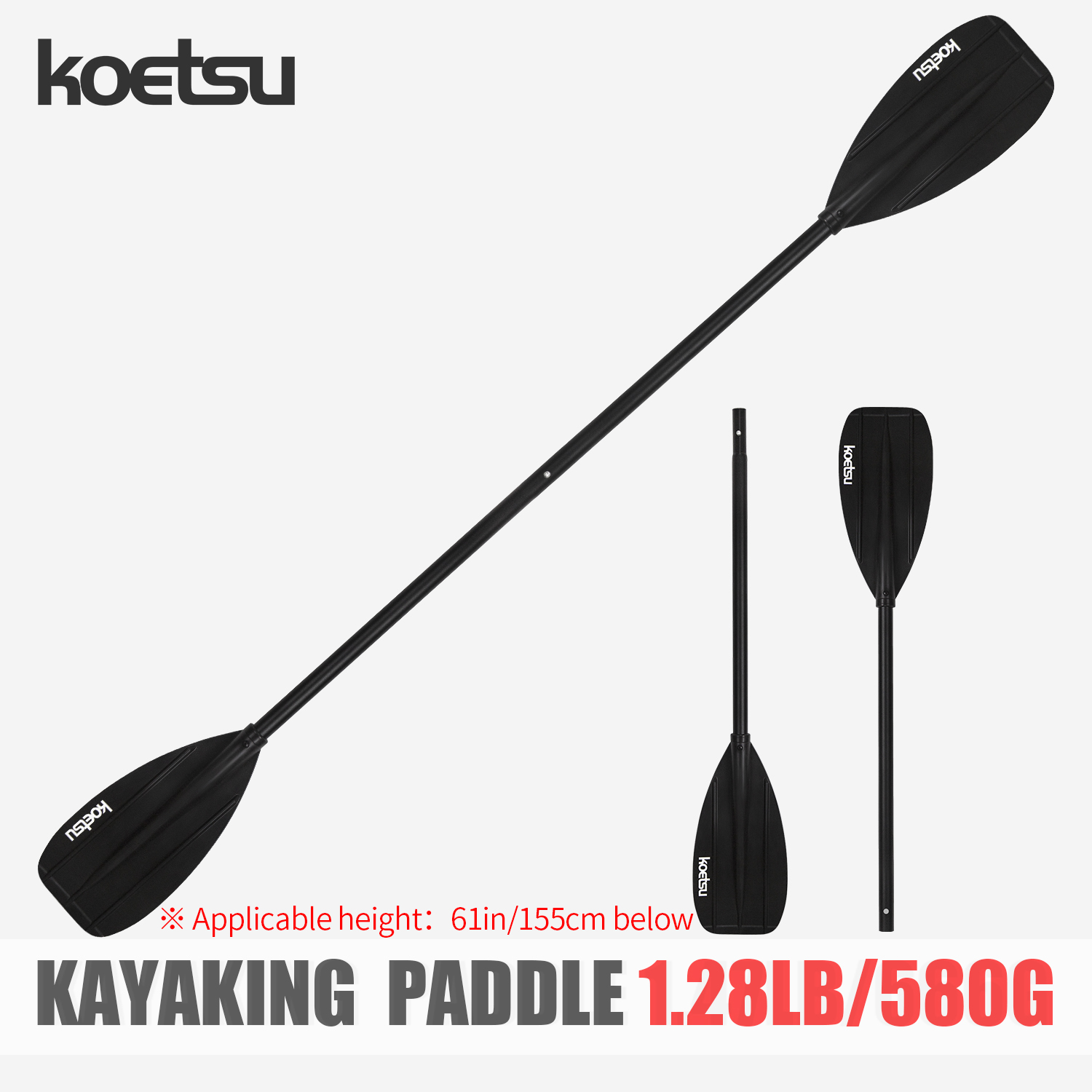 Fishing Kayak Paddle - Remo de caiaque de duas cabeças